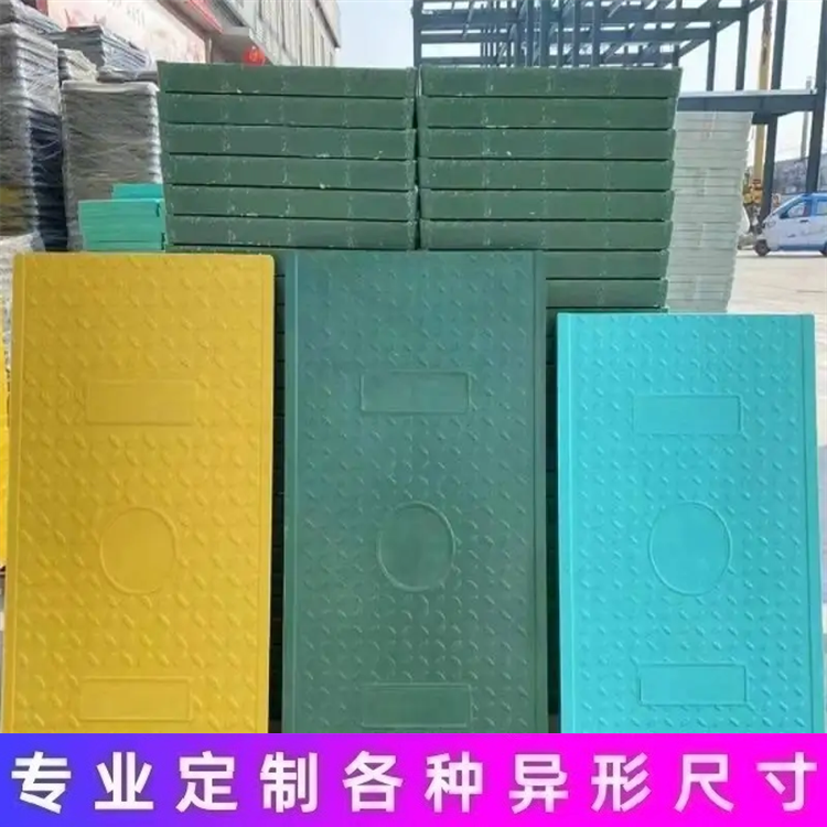 复合电缆沟盖板 配电房 高速公路可用 施工简单 强度高
